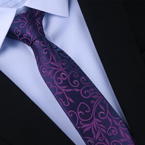 領帶男正裝商務8cm韓版職業上班紫色花紋領帶學生禮盒裝