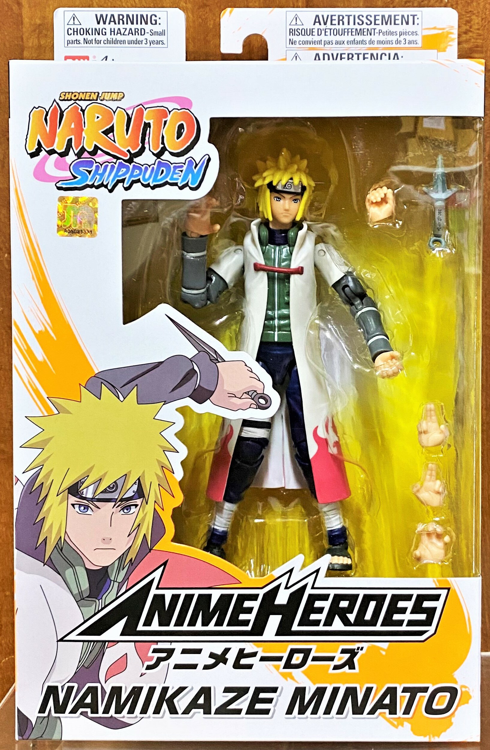 勳寶玩具舖 現貨 萬代bandai 火影忍者naruto 可動公仔6吋波風湊波風水門namikaze Minato 勳寶玩具舖 Rakuten樂天市場