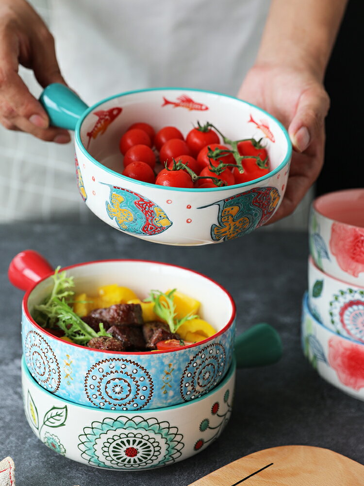 北歐家用創意陶瓷碗防燙手把碗烤碗焗飯碗水果沙拉面碗帶把子餐具