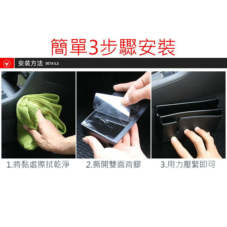 [雙層]車用手機置物盒 車載置物盒 5