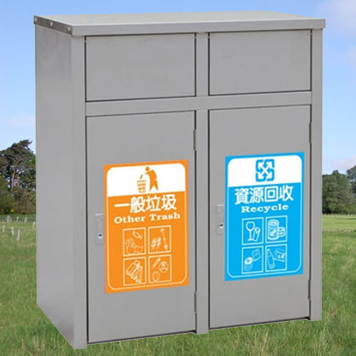 【企隆 圍欄 飯店用品】 資源回收 清潔 整理 垃圾桶 清潔箱 G290 不銹鋼二分類清潔箱 (1500運費)