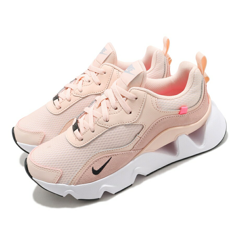【毒】折扣款 NIKE Wmns Ryz 365 II Trainers 粉白 麂皮 鋸齒 女款 孫芸芸著二代 CU4874-800【領券折222｜Cube卡+APP下單最高10%回饋】