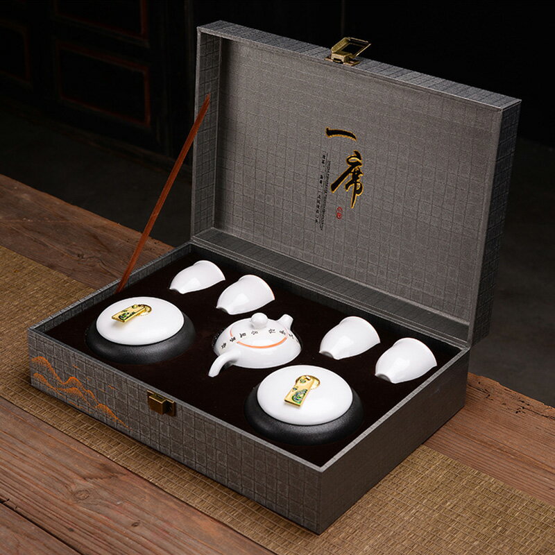 陶瓷功夫茶具套裝白瓷茶壺茶杯茶葉罐整套密封罐中式禮盒文創禮品
