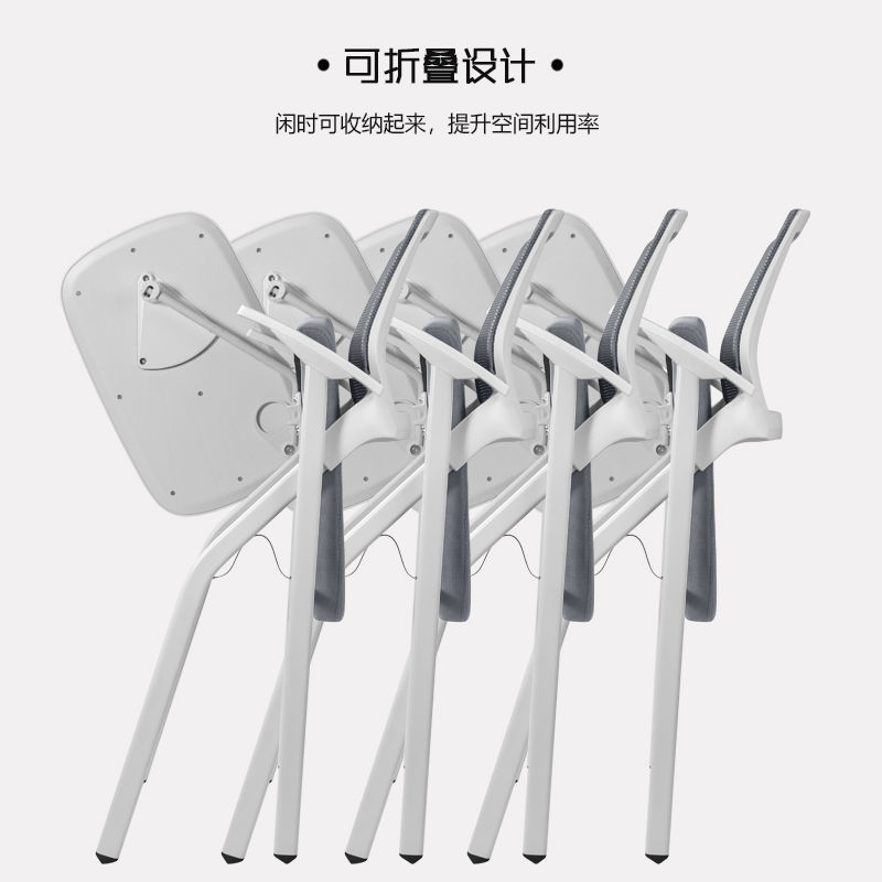 【台灣公司 超低價】培訓椅帶桌板會議椅子學生宿舍桌椅可折疊職員開會辦公椅寫字板 3