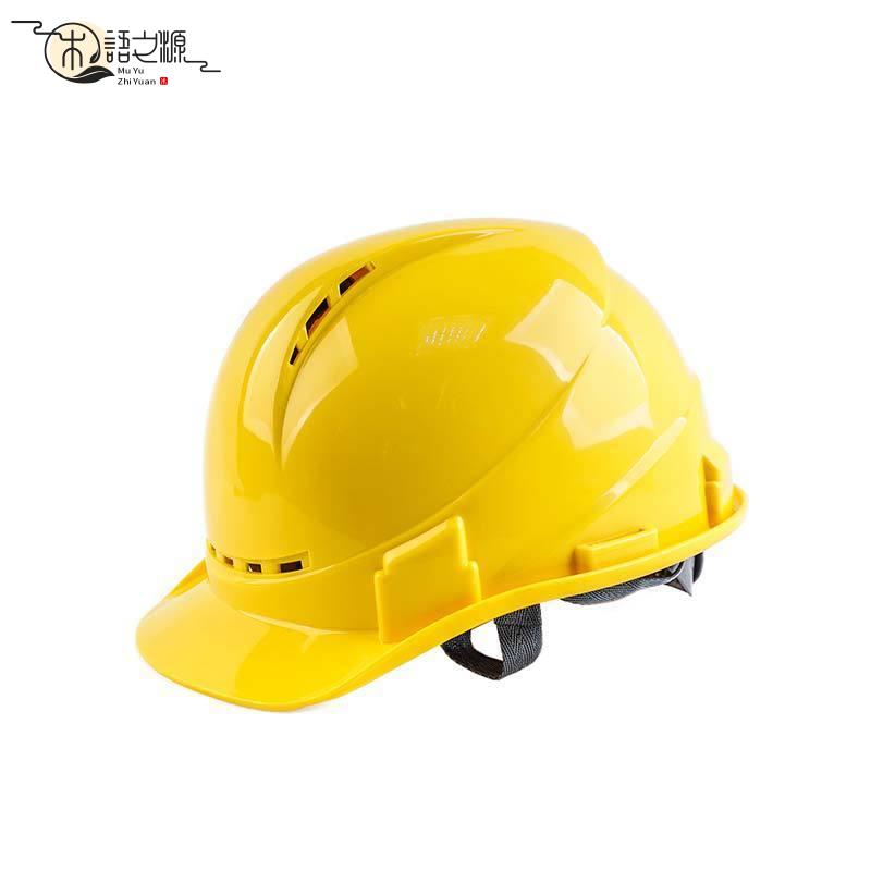 免運 現貨支援定製安全帽 工地國標加厚防砸建築施工防護頭盔勞保安全帽透氣印字
