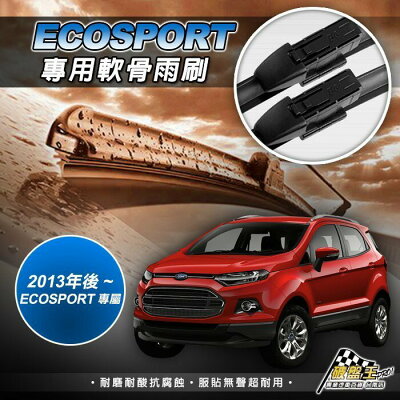 汽車無骨 22年6月 Rakuten樂天市場 汽車無骨 22年6月 Rakuten樂天市場