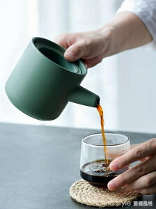 創意手沖咖啡壺過濾器陶瓷咖啡濾杯套裝家用便攜咖啡用具
