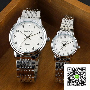 手錶 簡約韓版休閒鋼帶男表時尚數字石英鋼表帶女士腕表 歐歐流行館