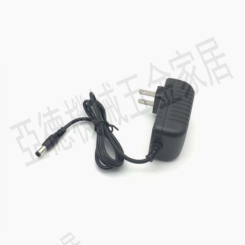 7V1A電源適配器7V4A 7V3A 7V2.5A 7V2A 7V1.5A7V0.5A機頂盒電源線【亞德機械五金家居】 2