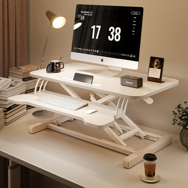 APP下單享點數9% 站立式辦公桌可升降工作臺電腦桌家用臺式增高筆記本桌面折疊支架