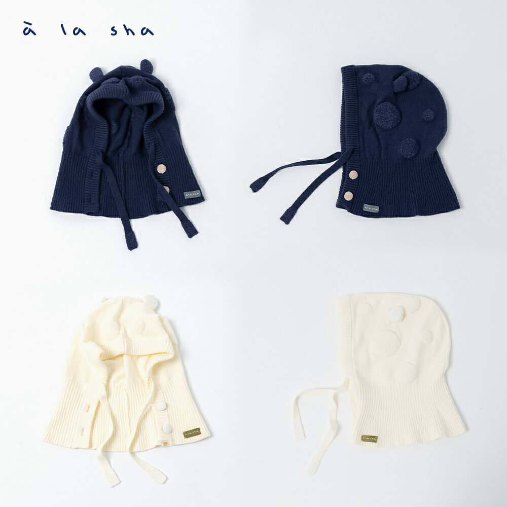 a la sha 熊熊保暖帽針織上衣 4