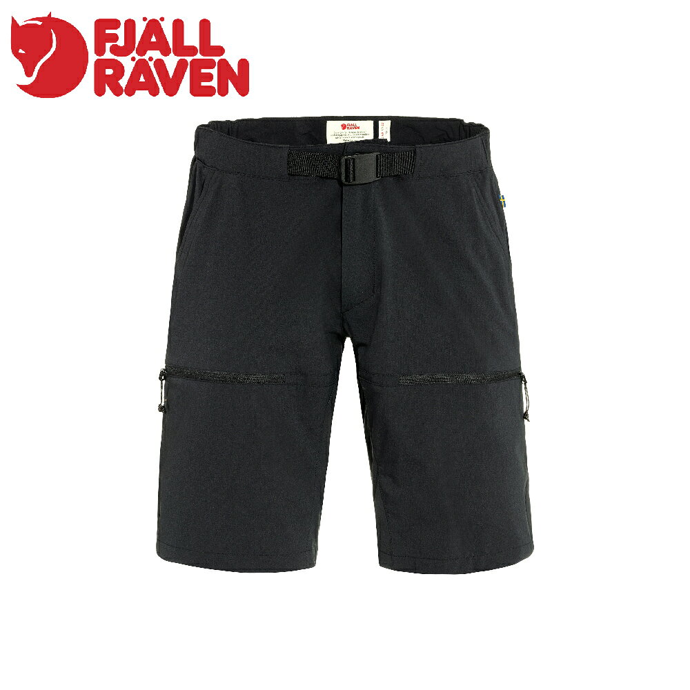【Fjallraven 小狐狸 男 High Coast Hike 彈性短褲《黑》】F82894/登山褲/健行褲/休閒褲