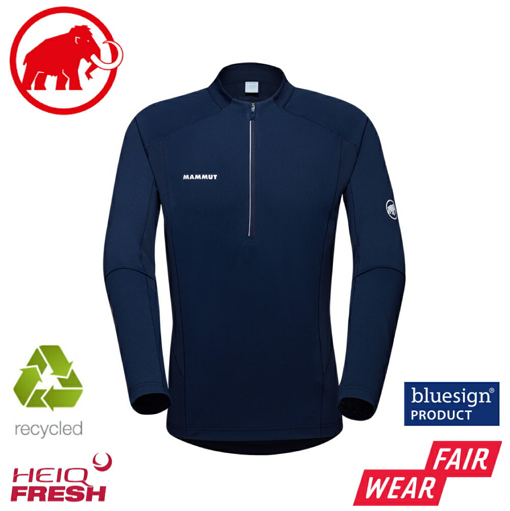 【MAMMUT 長毛象 男 Aenergy FL Half Zip LS 半拉鍊長袖排汗衣《海洋藍》】1016-01330/登山