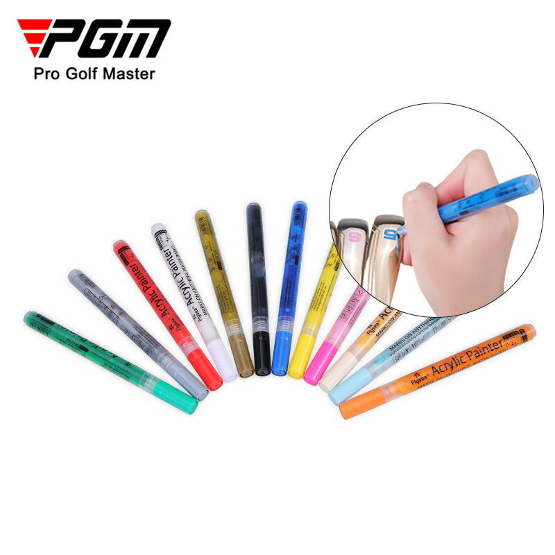 【元素運動】PGM新品 高爾夫球桿改色筆 丙烯墨水性筆 防曬防水 遮蓋力強