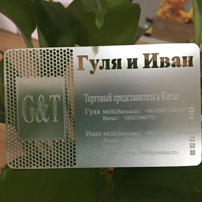 會員卡制作高檔金屬卡會員磁條卡 VIP卡片異形卡鏤空貴賓卡定製卡