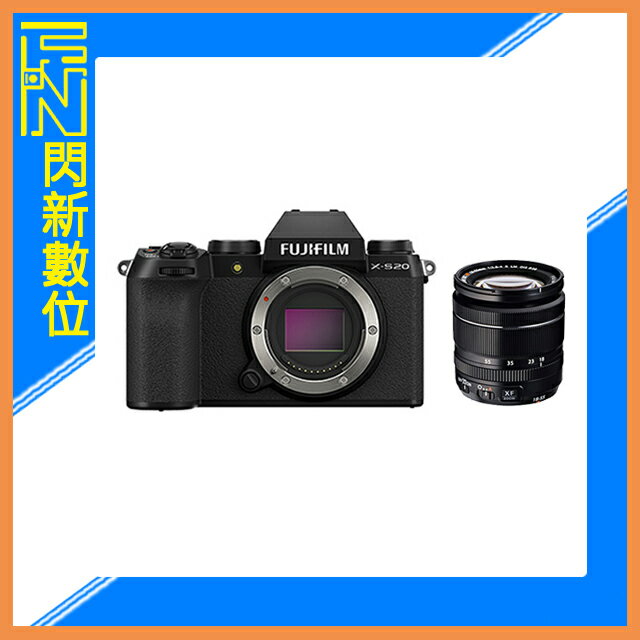 預訂 Fujifilm 富士 X-S20 +18-55mm F2.8-4 單鏡組(XS20 1855，公司貨)【APP下單4%點數回饋】