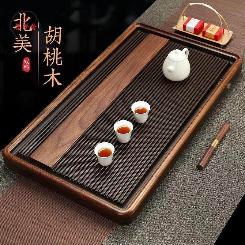 免運 工廠直銷 茶盤 功夫茶具茶盤 託盤 北美胡桃木茶盤 電木家用泡茶茶臺 簡約中式高階功夫實木茶具店長推薦/特惠 工廠現貨出 特價出 全館折扣 售後保障 zm5319