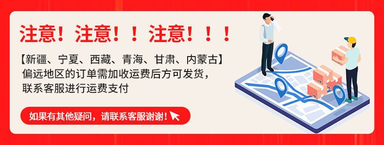 【台灣公司 超低價】瓷磚空鼓專用膠滲透修復注射灌縫空鼓灌漿強力粘合劑填充劑注膠器 7