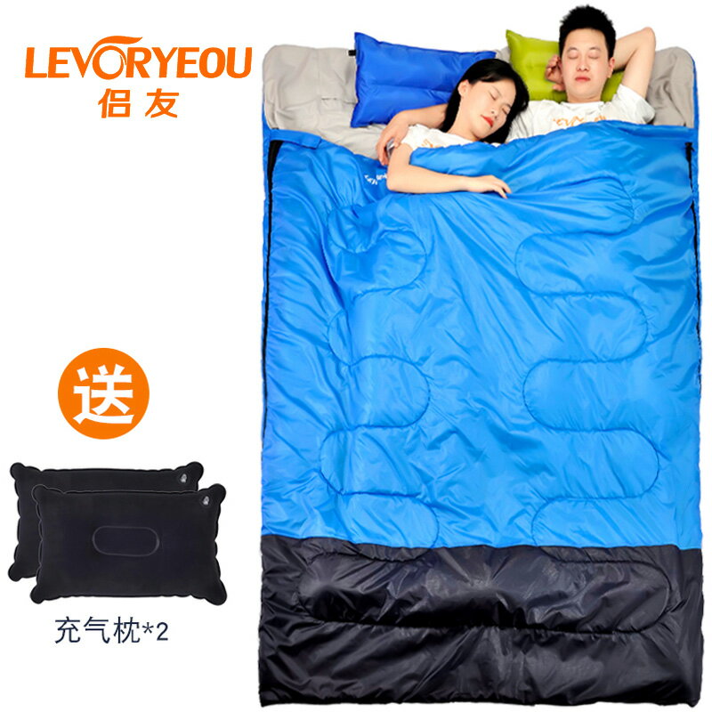 戶外超輕露營睡袋情侶雙人便攜保暖成人室內午休睡袋秋冬季加厚款