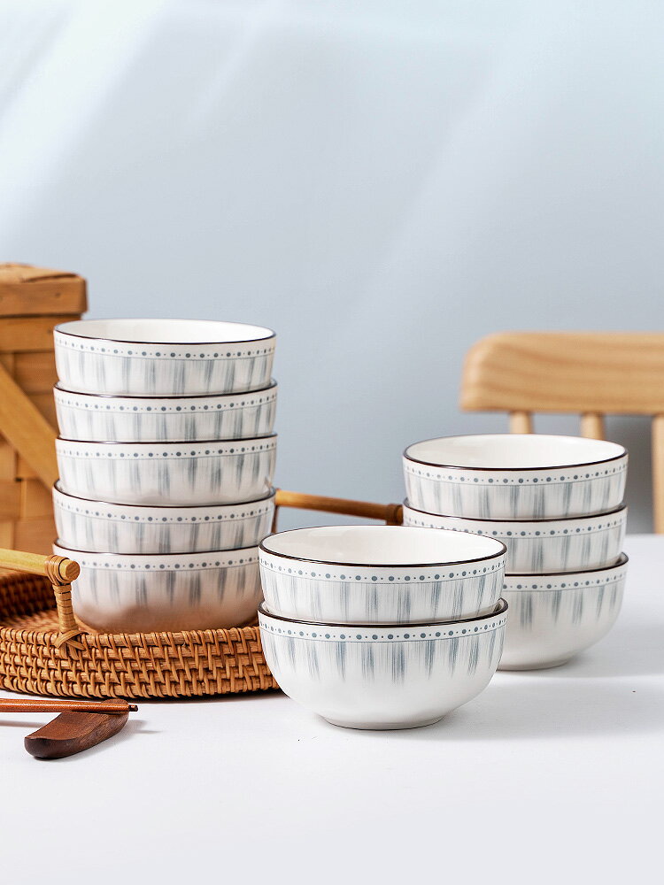 碗家用套裝單個吃飯碗餐具麵碗創意4.5英寸10個裝陶瓷碗小湯碗