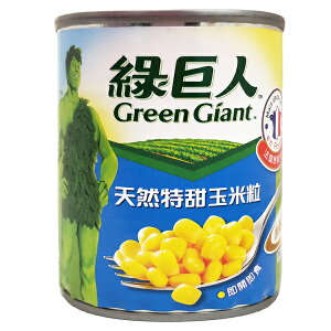 綠巨人天然特甜玉米粒(小罐)198g【康鄰超市】
