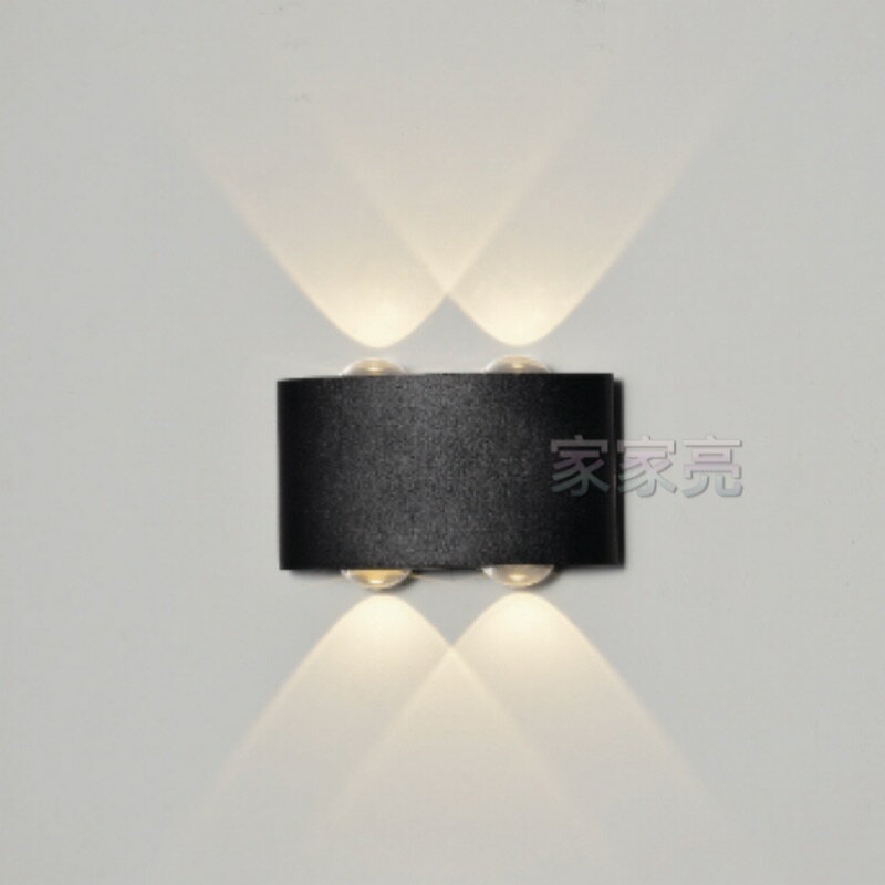 MARCH LED 4W 壁燈 白光 黃光 黑色 BD8012 (A Light)