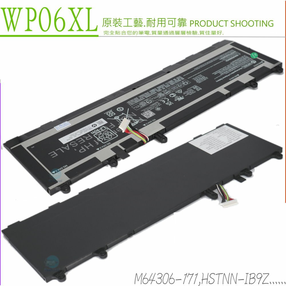 EcoLine - JC04 Batterij Geschikt Voor De HP 240 G6 245 G6 250 G6 255 G6 Hp 14 Bs 14 Bw 15 Bs 15 Bw 17 Ak 17 Bs 14 4v 3400mah