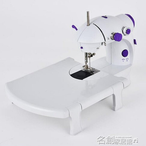 縫紉機 縫紉機家用 電動全自動迷你小型多功能吃厚微型臺式縫衣機 名創家居DF 0