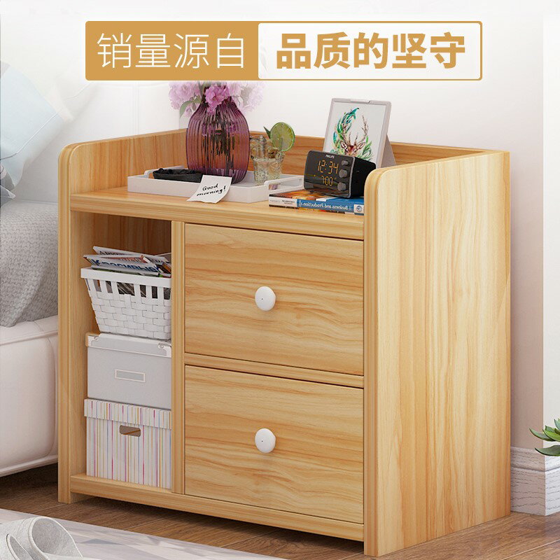 床頭柜置物架簡約現代儲物柜簡易臥室床邊小柜子迷你小型收納柜