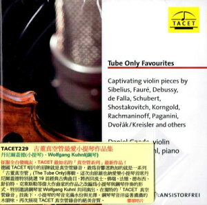 【停看聽音響唱片】【CD】古董真空管最愛小提琴作品集