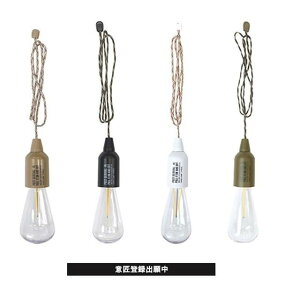 Post General 日本 Hang Lamp Type1 便攜型戶外露營LED掛燈/營燈98207/98217