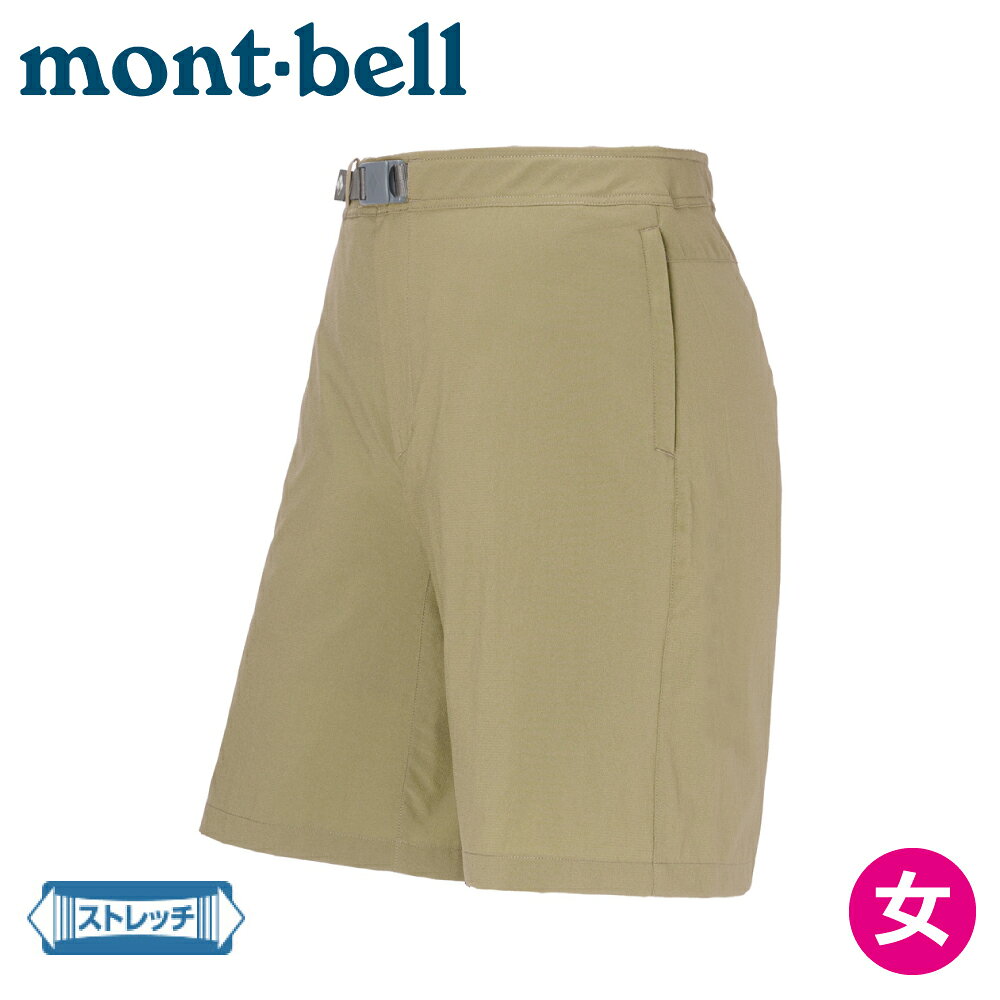 【Mont-Bell 日本 COOL SHORTS 女款短褲《卡其色》】1105737/輕量/彈性/透氣/快乾/登山/休閒/運動