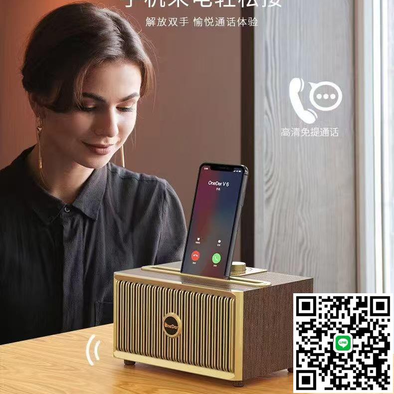 復古木質音箱插卡U盤音響手機電腦低音炮大音量fm收音機