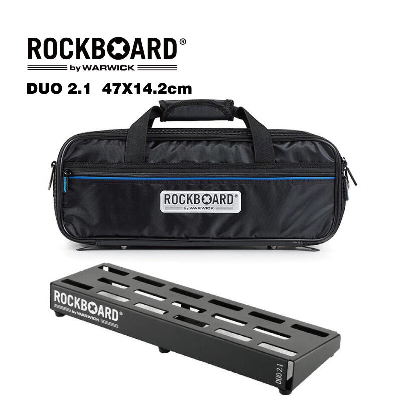RockBoard DUO 2.1 效果器板+袋 (47x14.2公分) Warwick 公司品牌【唐尼樂器】