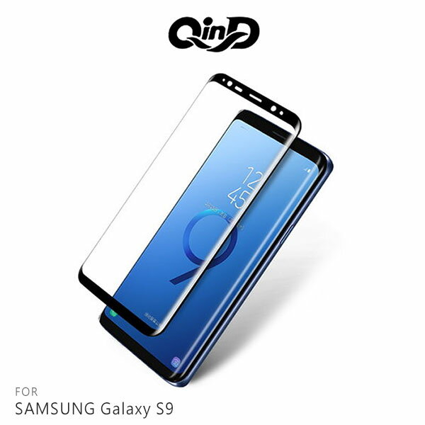 強尼拍賣~QIND SAMSUNG Galaxy S9 / S9+ 熱彎滿版保護貼 (非玻璃) 3D曲面
