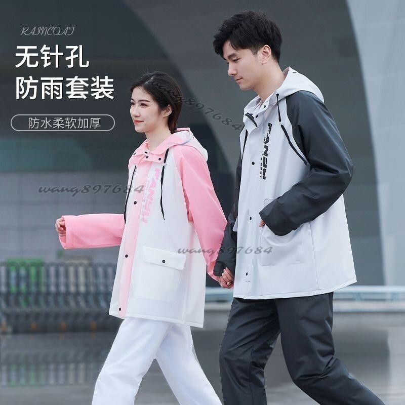 分體兩件式雨衣雨褲套裝女款成人情侶全身防暴雨防水雨衣加厚雨衣雙帽簷分體兩截式雨衣電動車騎行機車雨衣騎車雨衣