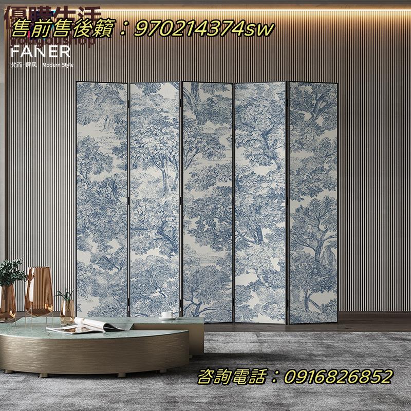 ~定製北歐家用入戶遮擋鋁合金屏風墻隔斷臥室客廳折疊移動現代簡約定製 屏風櫃 屏風 隔間 客廳 玄關櫃 隔板 屏風架訂製 可付費上門安裝