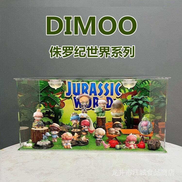 T泡泡瑪特DIMOO侏羅紀世界系列手辦盲盒主題場景收納展示盒