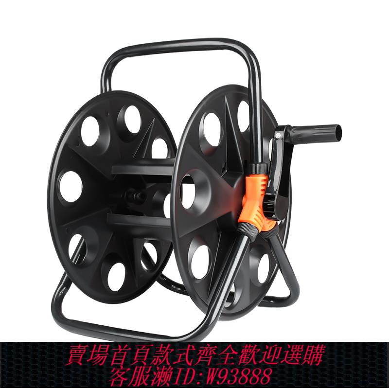 {可刷卡 打統編}家用30米水管車架洗車水槍4分水管收納架卷管器盤纏繞澆花園工具