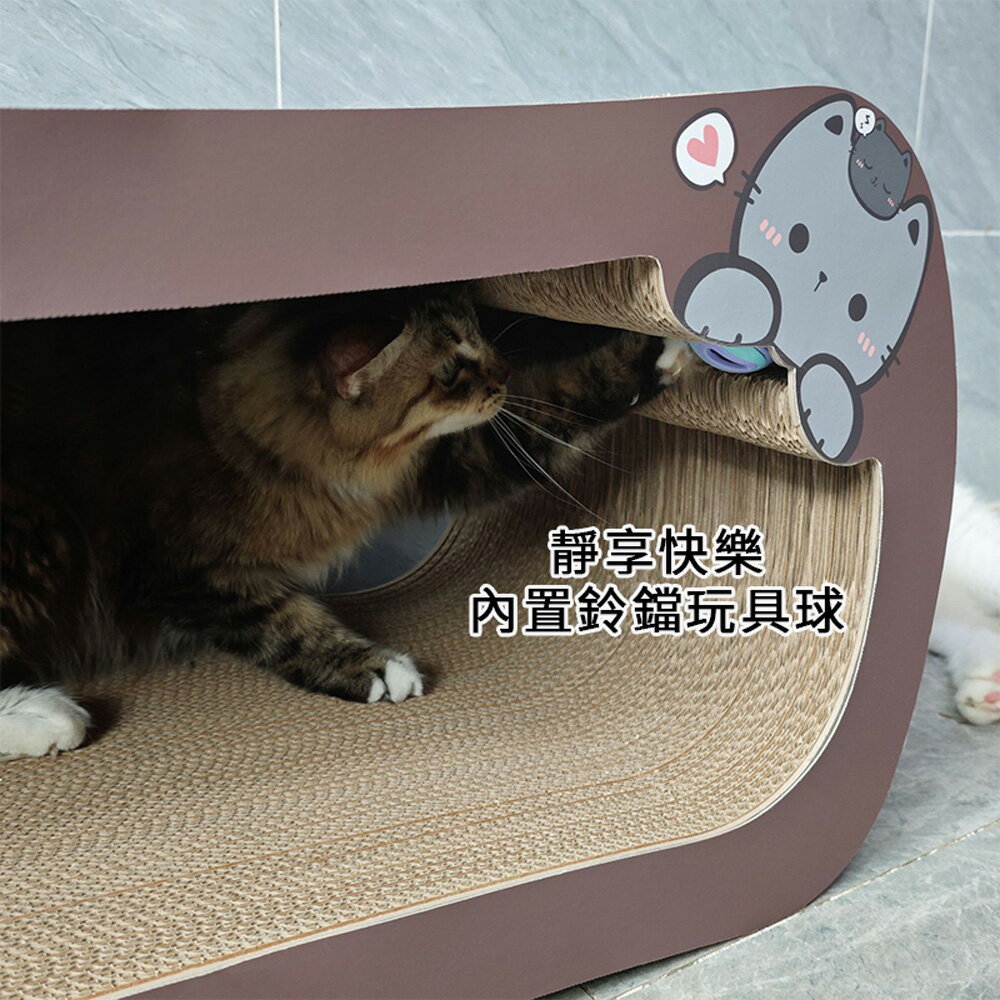 【台灣現貨】超長白色蝴蝶結貓咪鈴鐺玩具 加強芯承重強貓抓板 多貓肥貓無憂超大磨爪板 咖啡色貓咪貓窩 貓咪榻榻米 5