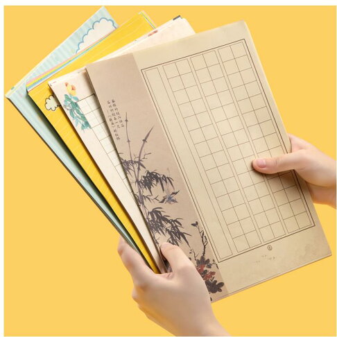 硬筆書法練字本a4詩歌古風作品紙小學生練字帖米字田字格楷書行書鋼筆專用練習紙中國風書法紙兒童本子字貼 硬筆書法練字本a4詩歌古風作品紙小學生練字帖米字田字格楷書行書鋼筆專用練習紙中國風書法紙兒童本子字貼
