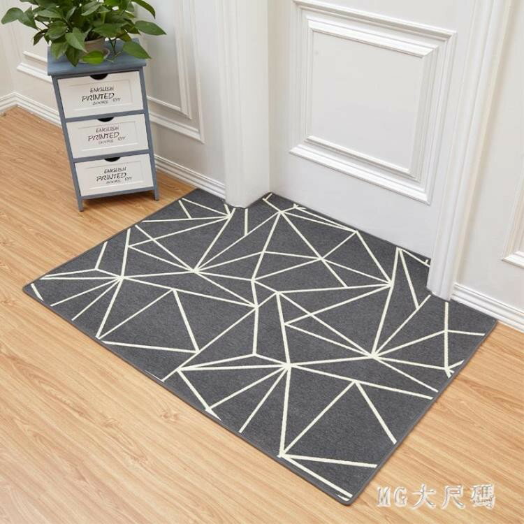 簡約現代風家用進門口地墊入戶門墊子客廳防滑蹭腳墊臥室地毯 QG3897