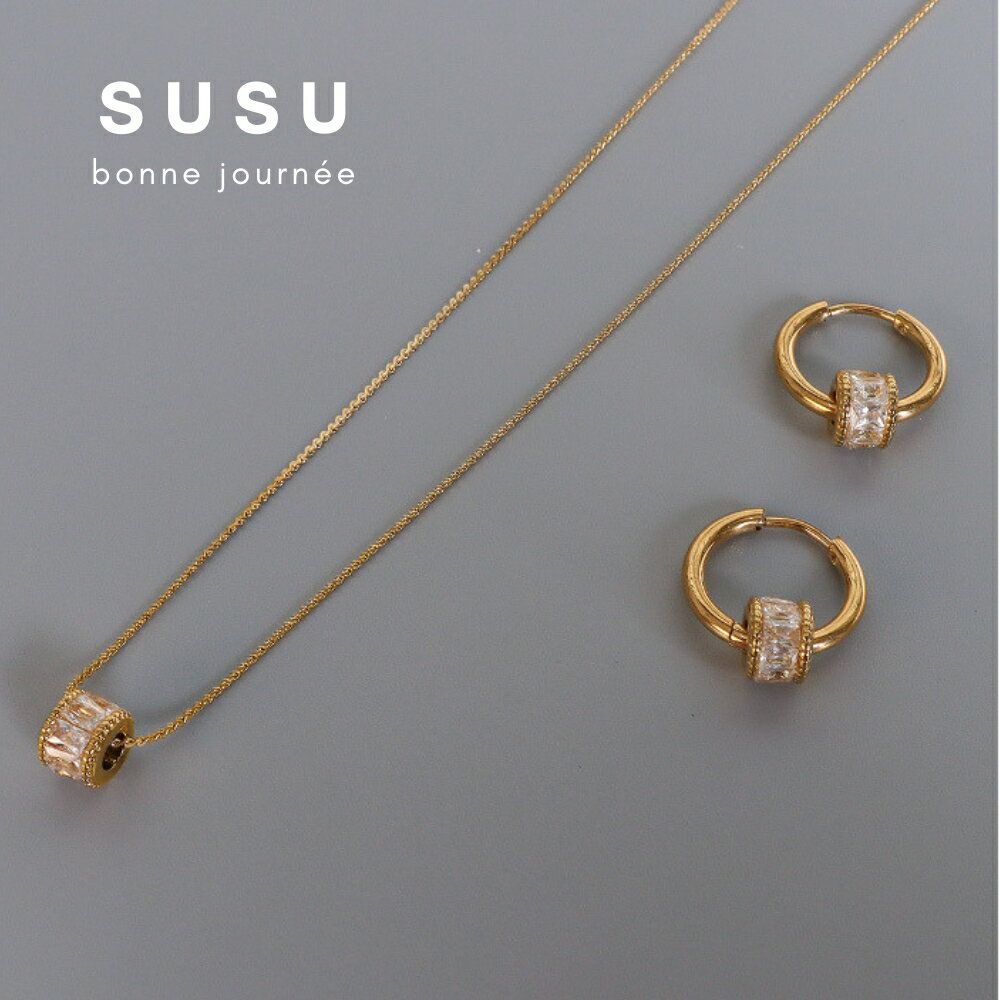 SU SU︱鑲鑽鈦鋼耳環❤️日韓 明星 熱銷 925純銀 防過敏 珍珠 飾品 耳環 項鍊 手鍊 穿搭 百搭 時尚-SU SU 飾品-流行女裝