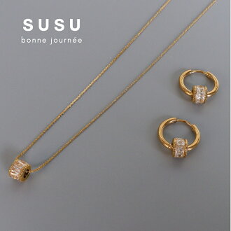 SU SU︱鑲鑽鈦鋼耳環❤️日韓 明星 熱銷 925純銀 防過敏 珍珠 飾品 耳環 項鍊 手鍊 穿搭 百搭 時尚 SU SU︱鑲鑽鈦鋼耳環❤️日韓 明星 熱銷 925純銀 防過敏 珍珠 飾品 耳環 項鍊 手鍊 穿搭 百搭 時尚-SU SU 飾品-流行女裝