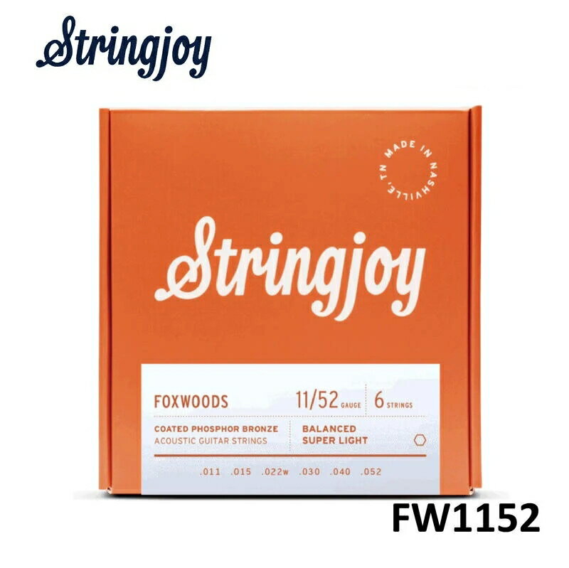 美國手工品牌 Stringjoy Foxwoods 10-50 狐狸木 鍍膜磷青銅 木吉他弦 民謠吉他弦 [唐尼樂器]