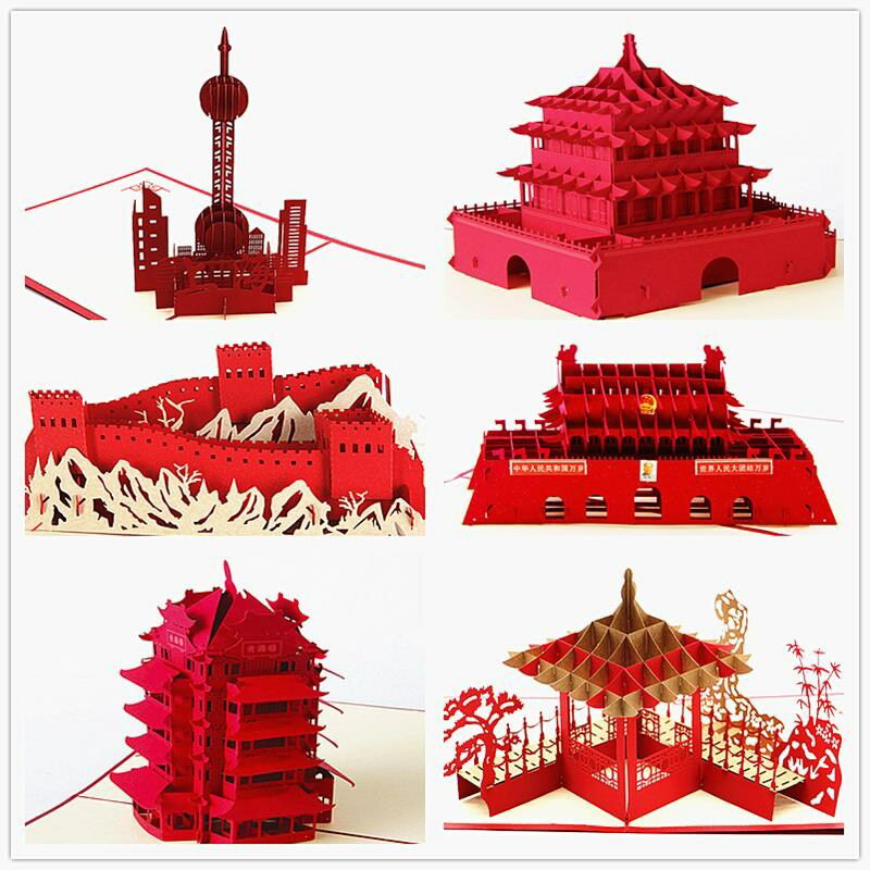 定製3D立體賀卡手工中國風城市建築剪影紙雕創意節日通用鏤空卡片