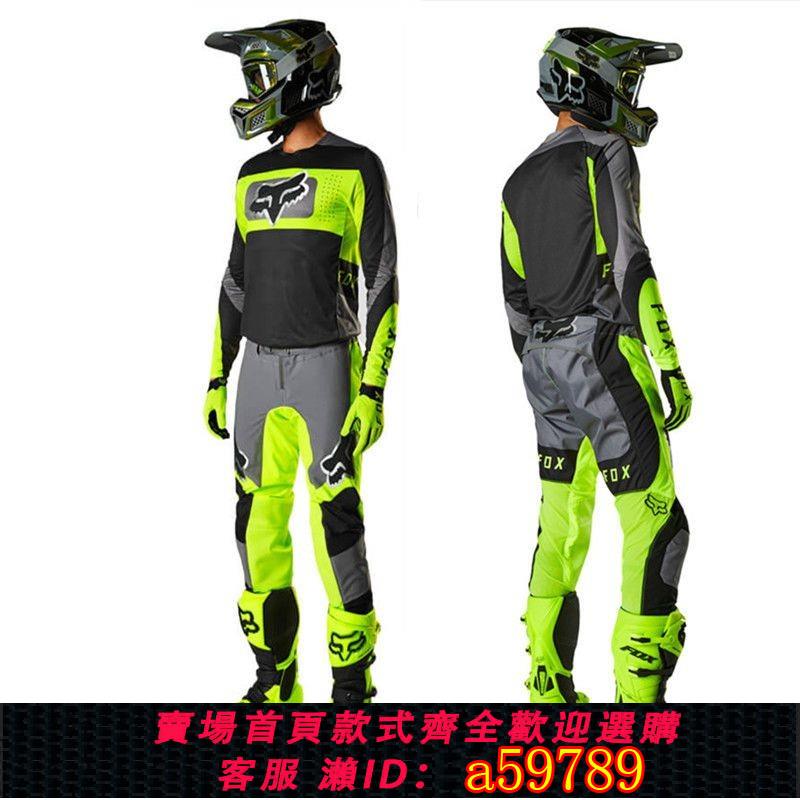 【廠家直銷 可打統編】FOX越野摩托車服套裝賽車服速降服戶外騎行裝備速乾透氣防摔四季