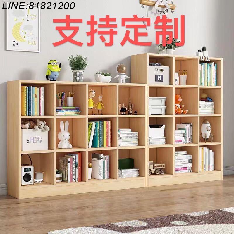 公司貨 免運 開立發票 純實木置物架書櫃玩具收納櫃鞋櫃學校書包櫃娃娃多格儲物櫃可