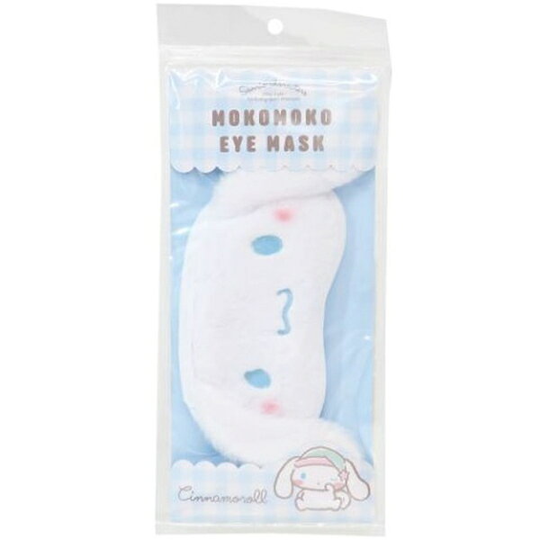 【震撼精品百貨】大耳狗 Cinnamoroll~日本三麗鷗Sanrio 大耳狗絨毛造型眼罩(大臉)*46133