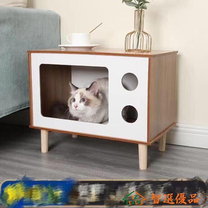 小桌子 實木貓窩床頭櫃人貓共用傢俱貓爬架一體多功能貓屋狗窩貓咪玩具 快速出貨